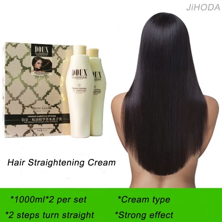 No Compatible Price Straight Stronger Magic Cream Rebonding Hair