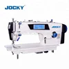 JK8-D5 Direct-drive computerized lockstitch sewing machine price with 5 automatic functions new model