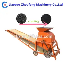 conveyor and wheel movable type small coal crusher machine(skype:wendyzf1)