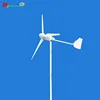 300 watt 12V wind turbine generator of blades