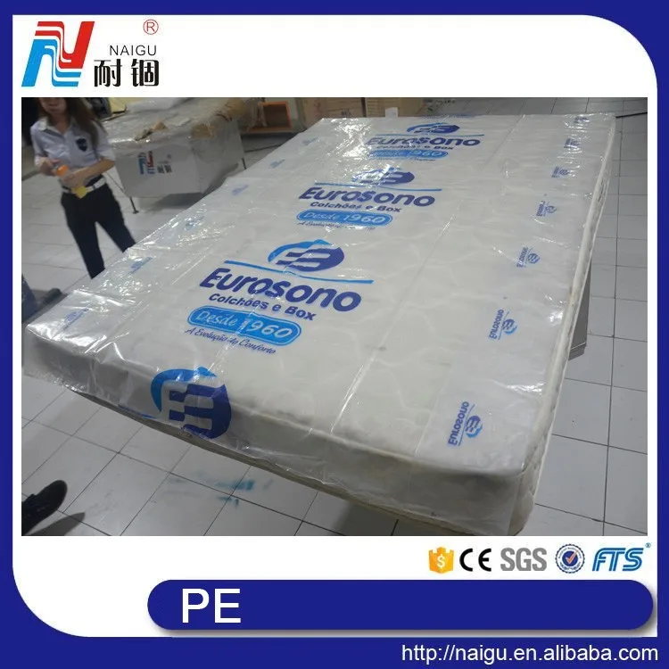 mattress pe  (81).jpg
