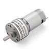 20 volts 180 rpm DS-37RS395 dc geared motor for vending machine