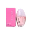 /product-detail/brand-explore-women-perfume-60556471057.html