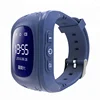 Low cost trendy sos calling gps tracker q50 mobile gsm cell phone kids smart wrist watch in shenzhen factory