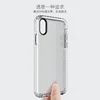 manufacturing anti gravity clear glass phone case 3D luxury tpu smart phone case for iPhone
