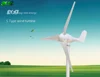 /product-detail/horizontal-axis-wind-turbine-mini-wind-power-generator-200w-60700229458.html