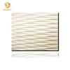 /product-detail/wall-covering-decorative-wave-wall-panel-modern-3d-wall-panel-60073444632.html
