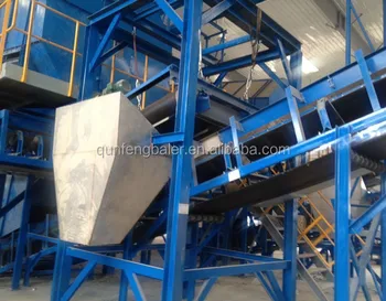 City urban construction waste garbage recycling plant for household municipal