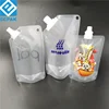 Transparent Plastic Spout Bags Cold Brew Coffee / Yogurt / Liquid Packaging Stand Up Pouch With Spout