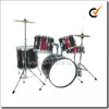 /product-detail/5-pc-drum-set-drum-kit-jazz-drum-set-for-beginner-dset-80--874198054.html