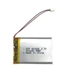/product-detail/dtp403450-3-7v-700mah-battery-with-msds-un38-3-rohs-ce-certification-62160502315.html