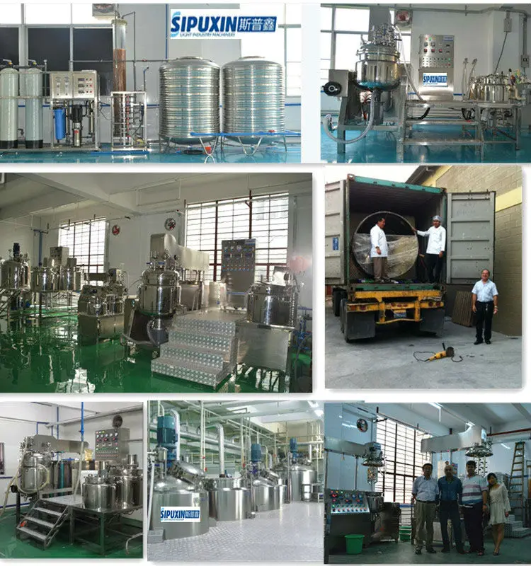 vacuum homogenizer details 1