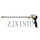 High Quality Small Quantity Polyurethane Foam Lance Gun
