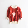 /product-detail/wholesale-kids-cotton-knitting-boy-clothes-children-pullover-sweater-60571018330.html