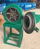 /product-detail/used-grain-crusher-corn-grinding-mill-with-diesel-engine-60667864171.html