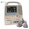 /product-detail/ecg-cardiac-biphasic-portable-defibrillator-60166803119.html