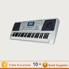 Wholesale China Best Electronic Organ Music Keyboard for adult(ARK-2176)