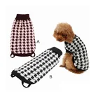 Factory directly wholesale easy to wear dog sweater,pet apparel dog clothes