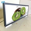 28.8 Inch TFT Stretch Bar LCD Monitor for Transportation Display
