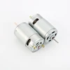 /product-detail/550sm-universal-small-electric-micro-dc-motor-for-tv-lift-60742331676.html