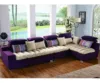 /product-detail/natural-latex-sofa-set-living-room-furniture-with-new-model-sofa-sets-pictures-60613326757.html