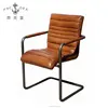 Upholstered dairy cow leather arne jacobsen swan chair