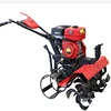 /product-detail/cultivator-tiller-power-tiller-walking-tractor-power-tiller-gearbox-60761328202.html