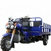 /product-detail/chongqing-factory-open-body-300cc-1200kg-max-loading-water-cooled-cargo-tricycle-60828451281.html