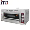 BHM-2QH Cheap Commercial Table Top LPG Gas Oven for sale
