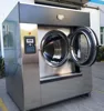 /product-detail/commercial-washing-machine-dryer-washing-machine-lg-60726812993.html
