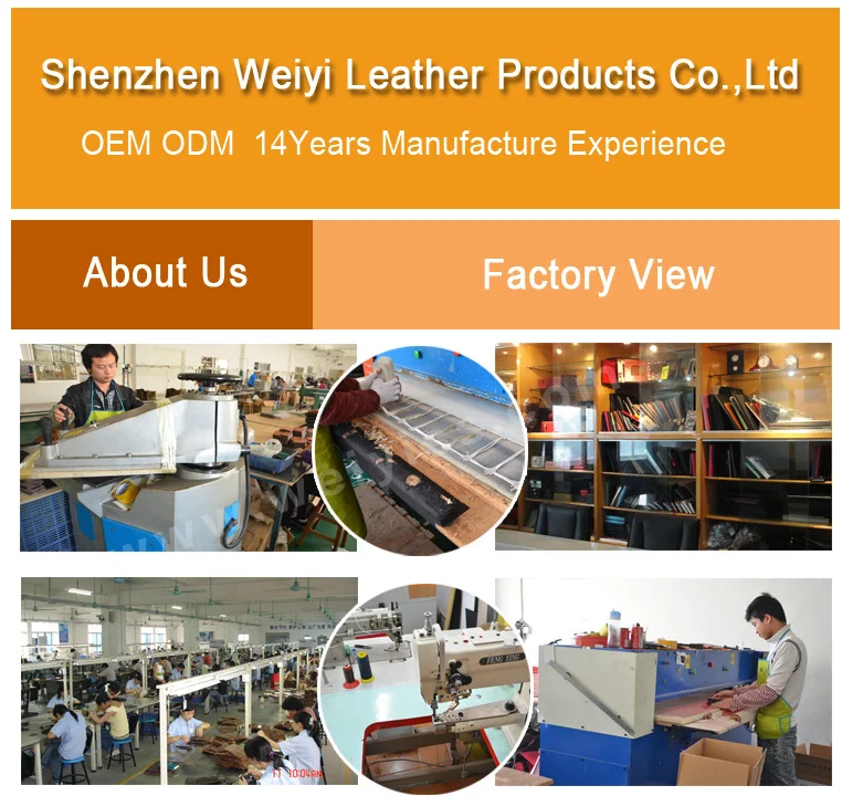 weiyi leather company