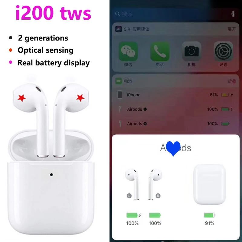 i200 Wireless TWS Earbuds for iPhone 7 8 X XR XS MAX Qi wireless Charging Optical Sensor Earphone 1:1 air2 Real Battery Display - ANKUX.COM