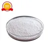 /product-detail/free-sample-sodium-gluconate-for-concrete-admixture-gluconic-acid-sodium-price-62155442473.html