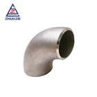 Chinese Manufacturer OEM Customized Stainless Steel Seamless Pipeline Elbow