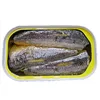 /product-detail/125g-canned-sardines-in-vegetable-oil-60738547012.html