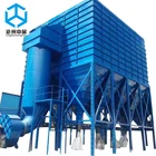Dust removal equipment/air pollution control machine/indu
