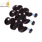 full thick ends can be dye any color hot sale body wave hair brazilian hair human hair
