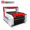 Vision Flying Scan Laser Cutter for Sublimation Printed Jerseys with Auto Feed