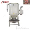 /product-detail/hot-selling-automatic-small-circulating-paddy-rice-dryer-equipment-bean-maize-corn-drying-machine-electric-grain-dryer-price-60353591644.html
