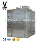 Electric heat smoking oven for chicken processing