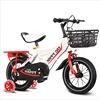 /product-detail/ce-quality-proved-kids-racing-bicycle-14-inch-boy-hot-selling-online-sale-child-bike-sale-recommend-kids-bikes-cheap-62044227163.html