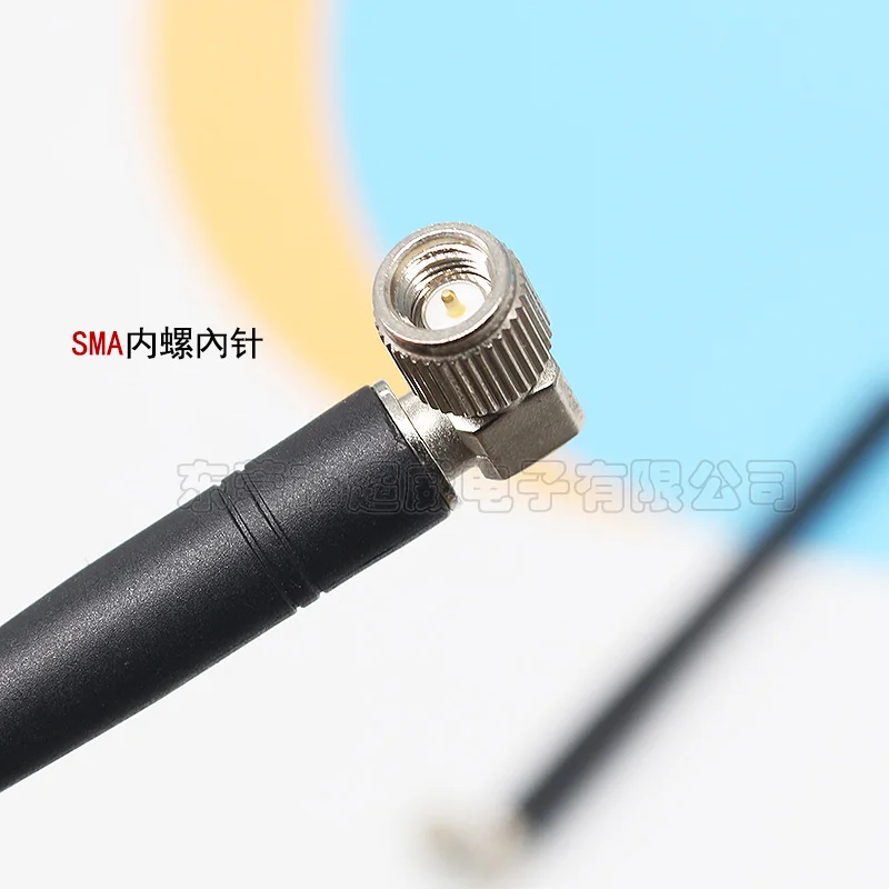 Chaowei Manufactured Indoor Easy To install 433/450/470Mhz NB-Iot Antenna - ANKUX.COM