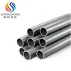 /product-detail/aluminum-pipe-aluminum-tube-for-tent-pole-aluminium-price-per-ton-from-china-supplier-62057899920.html