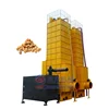 /product-detail/2019-new-type-energy-saving-corn-rice-soybean-dryer-machine-62203097297.html