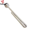 YULING stainless hex flange electric beer heater element