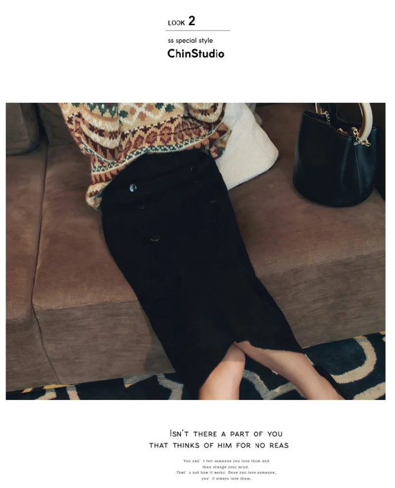 conew_20171201_014630_886