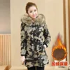 fashion parka style winter women fox fur coat hot sale camouflage coat with faux fur hood trim