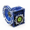 /product-detail/bonfiglioli-like-rv-series-nmrv030-electric-motor-worm-gear-speed-reducer-1319610972.html