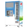 Coin operated automatic milk vending machine for sale