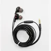 New fashion style long wired in-ear music earphone design, unique piano back cover shape, professional tuning